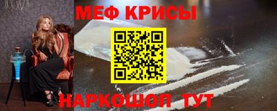ECSTASY Кимры