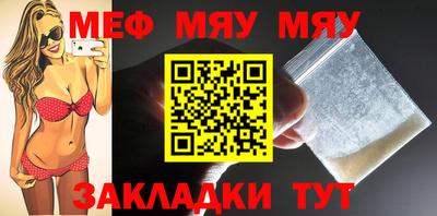 ECSTASY Кимры