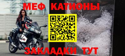 ECSTASY Кимры