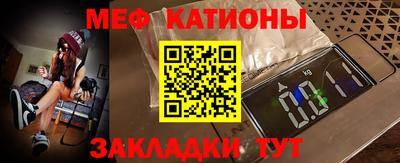 ECSTASY Кимры