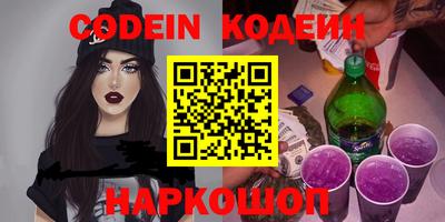 ECSTASY Кимры