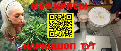 ECSTASY Кимры