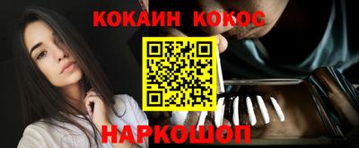 ECSTASY Кимры