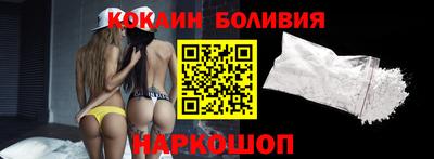 героин Кингисепп