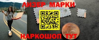 ECSTASY Кимры
