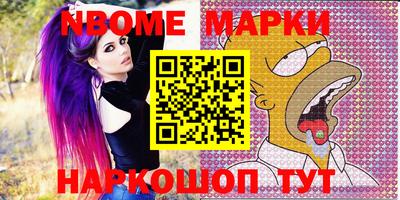 ECSTASY Кимры