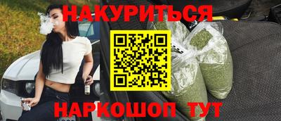 героин Кингисепп