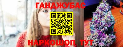героин Кингисепп