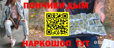 героин Кингисепп