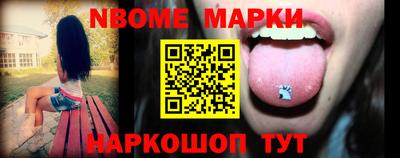 героин Кингисепп