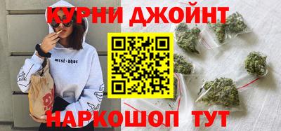 мефедрон мука Кинель
