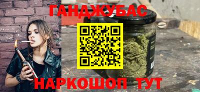 мефедрон мука Кинель