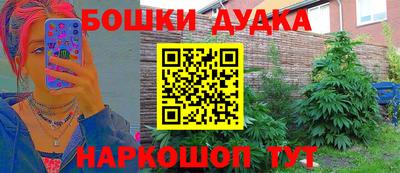 ECSTASY Кимры