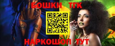 мефедрон мука Кинель