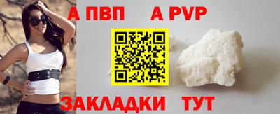 героин Кингисепп