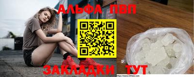 ECSTASY Кимры