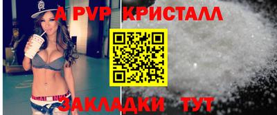 ECSTASY Кимры
