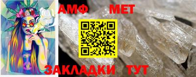 ECSTASY Кимры