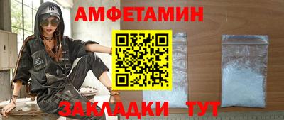 мефедрон мука Кинель