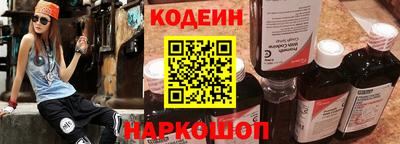 мефедрон мука Кинель