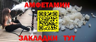 героин Кингисепп
