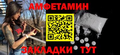 героин Кингисепп