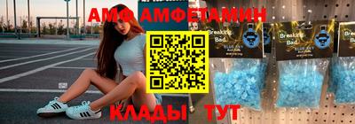 героин Кингисепп