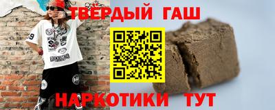 мефедрон мука Кинель