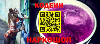 героин Кингисепп