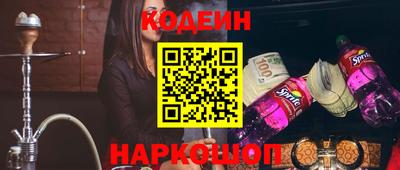 мефедрон мука Кинель