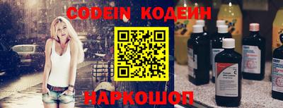 мефедрон мука Кинель