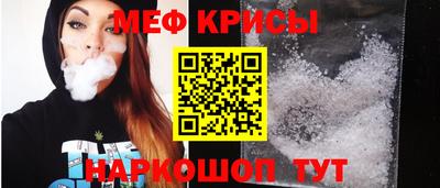 ECSTASY Кимры
