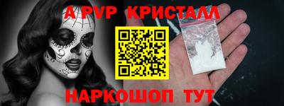 героин Кингисепп