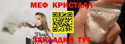 ECSTASY Кимры