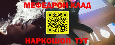 героин Кингисепп